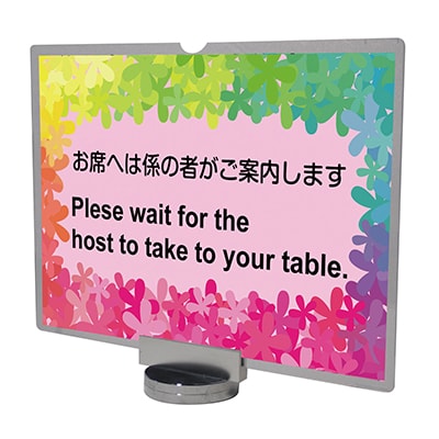 ポップサイン|誉PRINTING