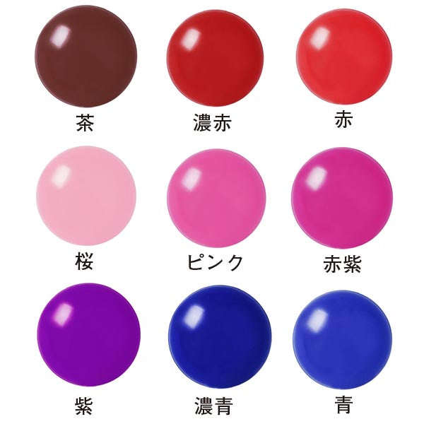 デコバルーン 30cm 20枚入 【全36種類】|誉PRINTING