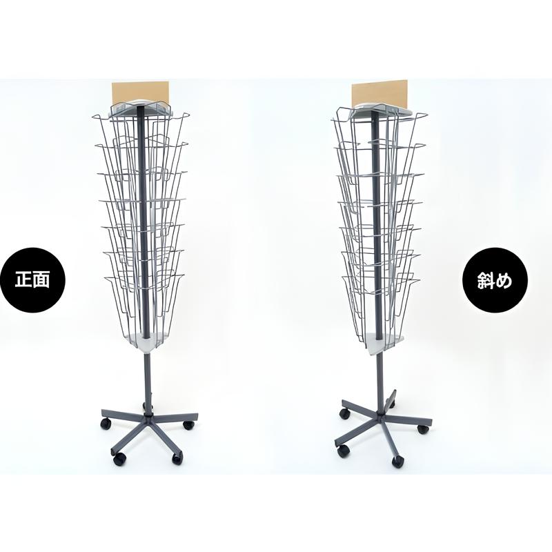 マガジンラック タワータイプ|誉PRINTING