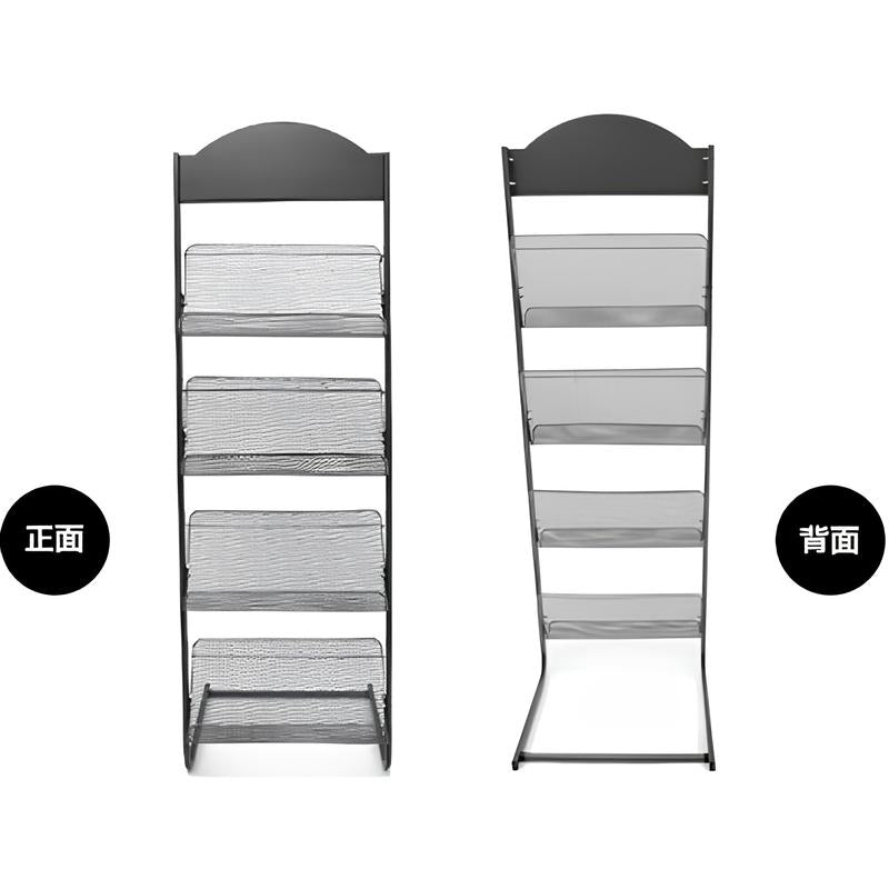 マガジンラック4M-C-P|誉PRINTING