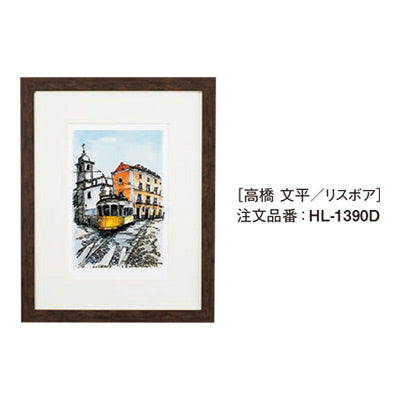 アートデコ 高橋 文平 E|誉PRINTING