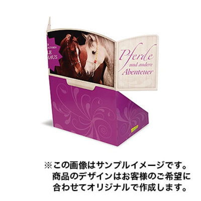 紙製卓上タイプ1528|誉PRINTING