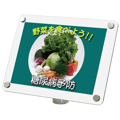 カウンターホワイトモアイスタンド|誉PRINTING