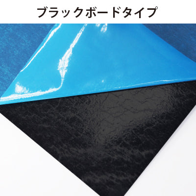 【2wayタイプ】マグネット式ポスター&マーカーボード B1|誉PRINTING