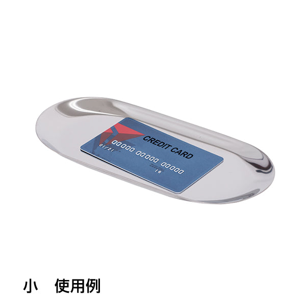 【コロナ対策】シルバートレイ|誉PRINTING