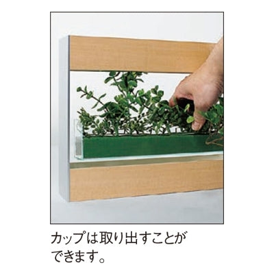 デザインポット ツインフレーム カップ付き ライトブラウン|誉PRINTING