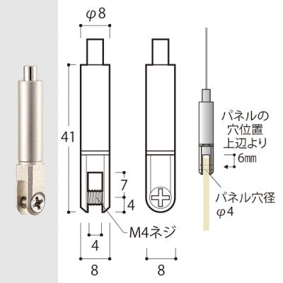天井吊り パネルパーテーション|誉PRINTING
