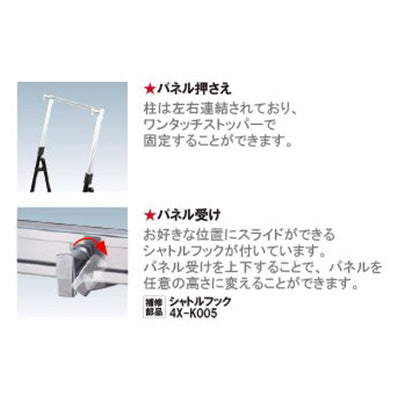 ローコストVサイン VS(A1/A2/B1/B2対応)|誉PRINTING