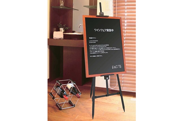 YMブラックボードL(チョークタイプ)|誉PRINTING