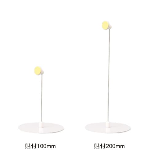 円盤ベースタイプ (10コ入)|誉PRINTING