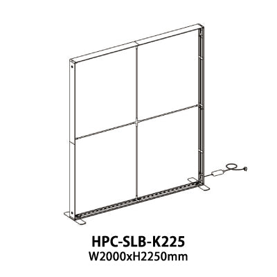 セゴLED内照式バックパネル W200|誉PRINTING