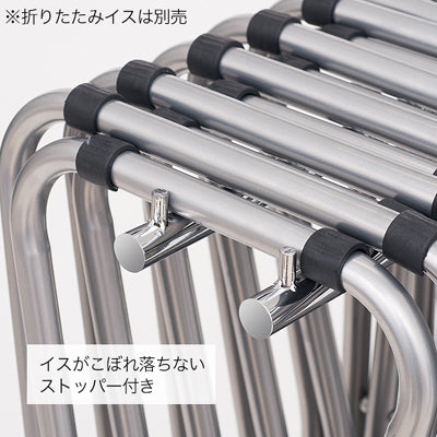 イススタンド|誉PRINTING