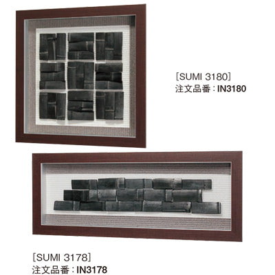 アートデコ 炭P|誉PRINTING