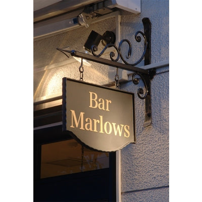 サインブラケット BR-5108 Mサイズ|誉PRINTING