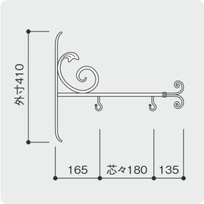 サインブラケット BR-5101 Sサイズ|誉PRINTING