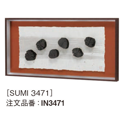 アートデコ 炭J|誉PRINTING