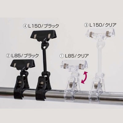 Mバインドオメガ (5コセット)|誉PRINTING