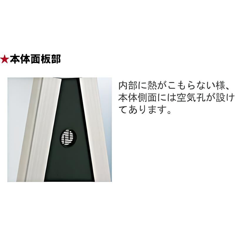 A型電飾スタンド|誉PRINTING