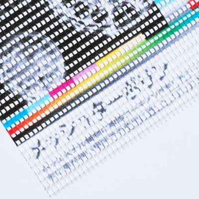 メッシュターポリン印刷 1200×2400|誉PRINTING