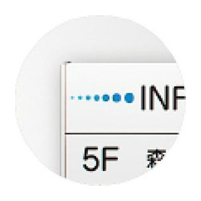 FR アルミ型 セパレート|誉PRINTING