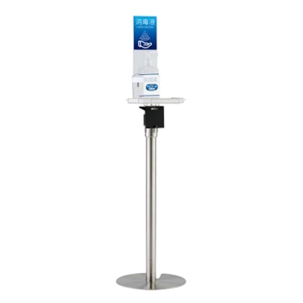 【コロナ対策】ミセル ホルダーメディカル|誉PRINTING