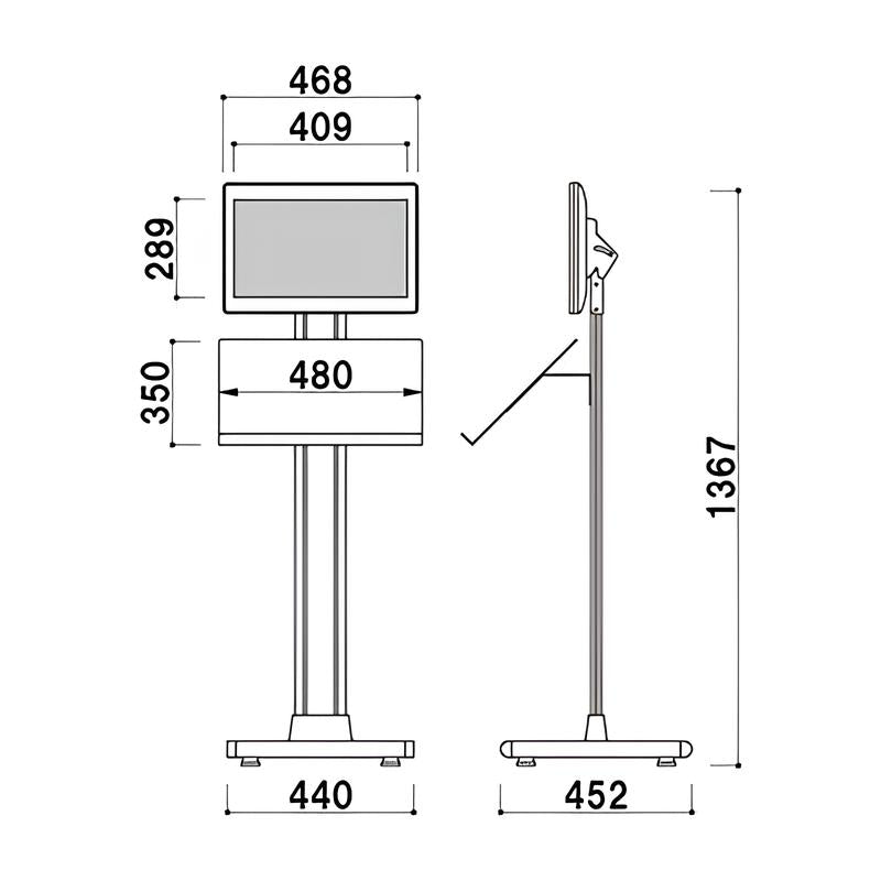 電子サイネージ用 メニュー受け付きスタンド|誉PRINTING
