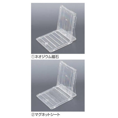 スライドアンコ(5コセット)|誉PRINTING