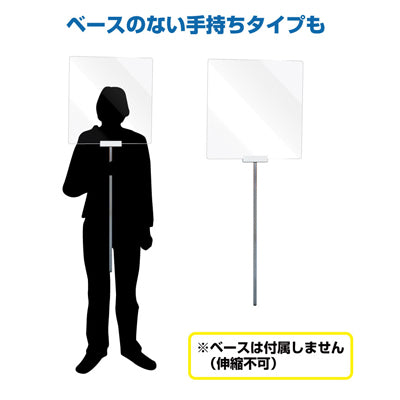 【コロナ対策】ポールパーテーション|誉PRINTING