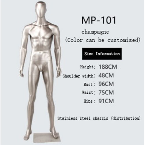 全身 シャンパンカラー 男性マネキン|誉PRINTING