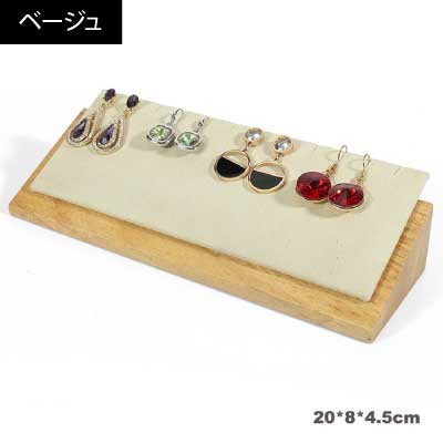 卓上アクセサリーラック-713|誉PRINTING