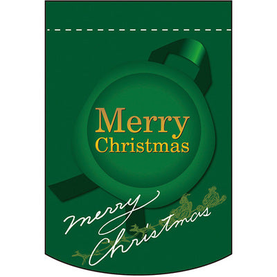 変形タペストリー&フラッグ-GNB Merry Christmas(緑) (円カット) (3コ入)|誉PRINTING