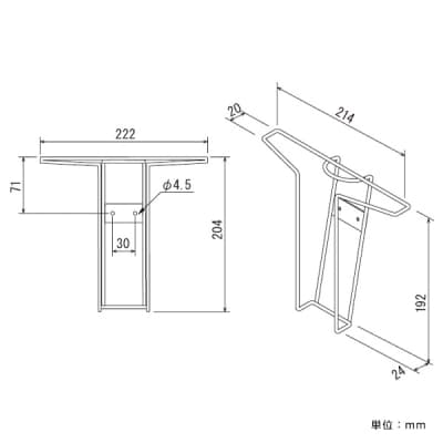 ワイヤー壁付パンフレットラック|誉PRINTING