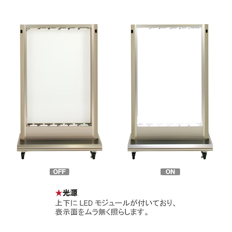 スクエアスタンダード電飾120|誉PRINTING