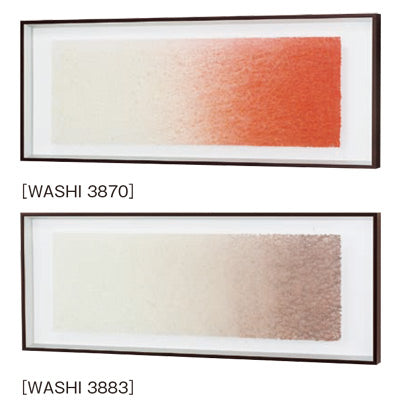 アートデコ 和紙 カラフルB|誉PRINTING