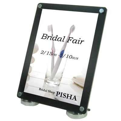 カウンターブラックスタンド|誉PRINTING