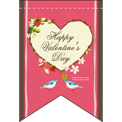 変形タペストリー&フラッグ-GNB バレンタインデー(3) (リボンカット) (3コ入)|誉PRINTING