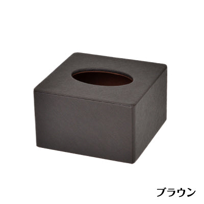 ティッシュボックス スクエア|誉PRINTING