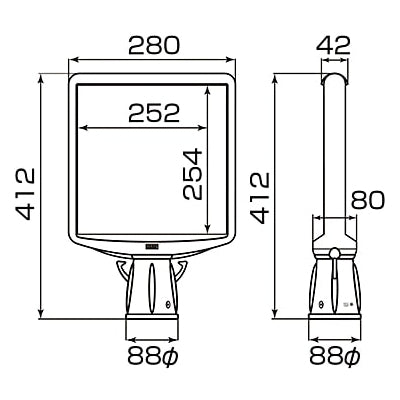 屋外用 コーンサイントップ|誉PRINTING