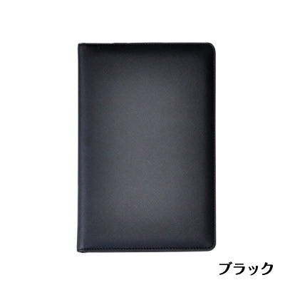 伝票ホルダー|誉PRINTING