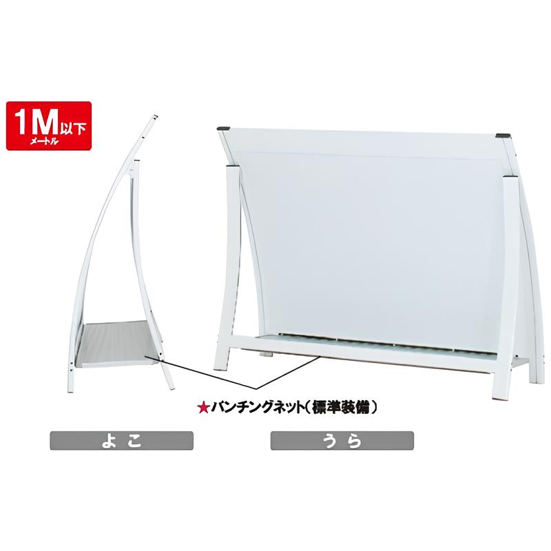 カーブビッグサイン|誉PRINTING