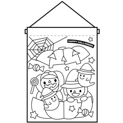 ぬりえタペストリー(3コセット)|誉PRINTING