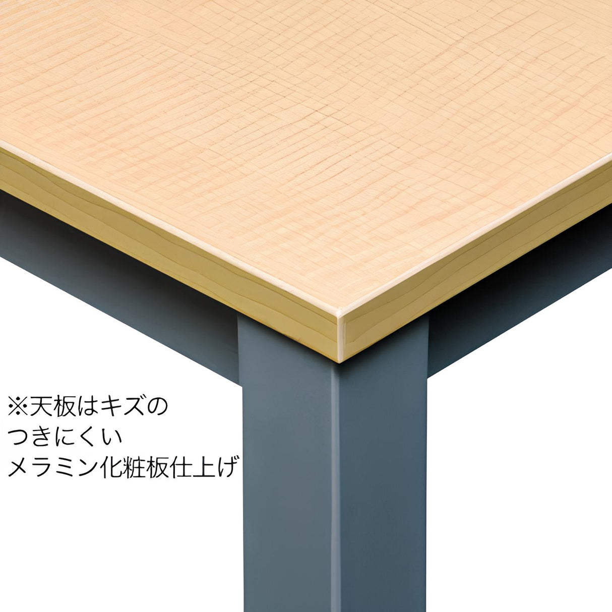 OAミーティングテーブル 木目|誉PRINTING