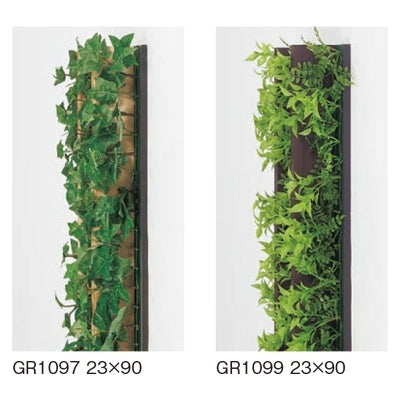 連接グリーン 木目ラインB|誉PRINTING