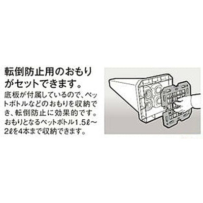 ミセル メッセージポール|誉PRINTING