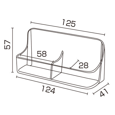 カタログケース 名刺(10コ入)|誉PRINTING