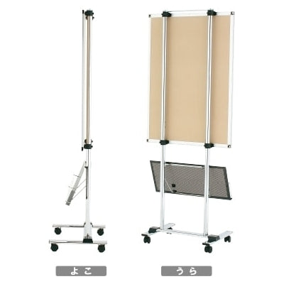 B1パネル付きマガジンラック|誉PRINTING