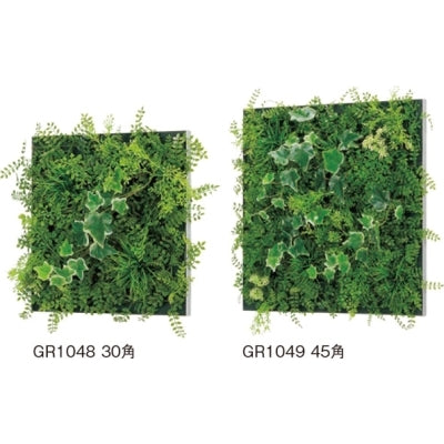 組み合わせグリーン グリーン×木彫&ファブリック|誉PRINTING