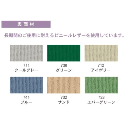 <国産>KU型屋外掲示板(幕板付)壁付|誉PRINTING