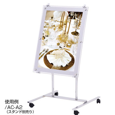 アクリルライトパネル|誉PRINTING