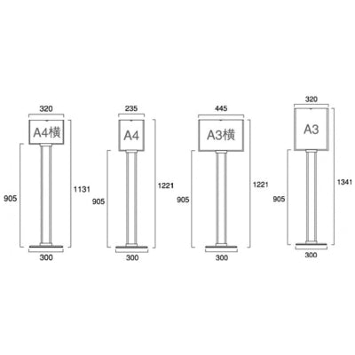 クリエイティブカードサインスタンド(A4/A3対応)|誉PRINTING